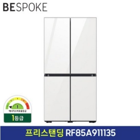 삼성전자 BESPOKE 4도어 프리스탠딩 냉장고 RF85A911135 875L 방문설치