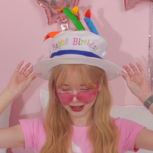 말랑마쥬 킹받는 우정 파티모자 할로윈 인생네컷 소품, 1개, 케이크블루