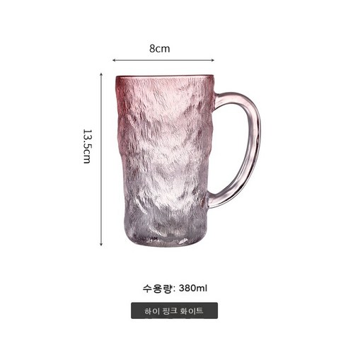 빙하 문대 손잡이 유리컵 ins풍 고안치 컵 가정용 물컵 여사감 공장, 아이스컵을 고급스럽게 - 핑크 2마리., 일반