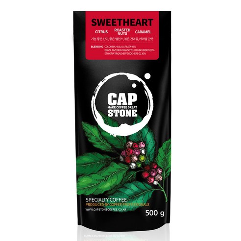 커피 애호가의 천국: 풍부한 맛과 아로마의 CAPSTONE 스페셜티 블렌드 원두커피