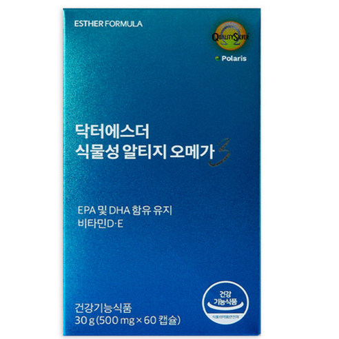 에스더포뮬러 식물성 알티지 오메가3 500mg 60캡슐 1통, 1개, 상세페이지 참조, 60정