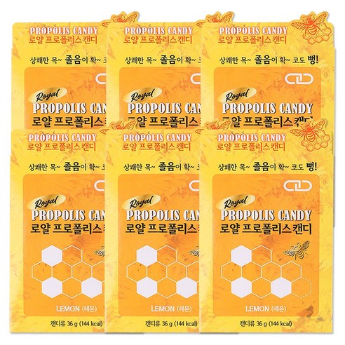 해호 로얄 프로폴리스 목캔디 8정 레몬, 36mg, 6개