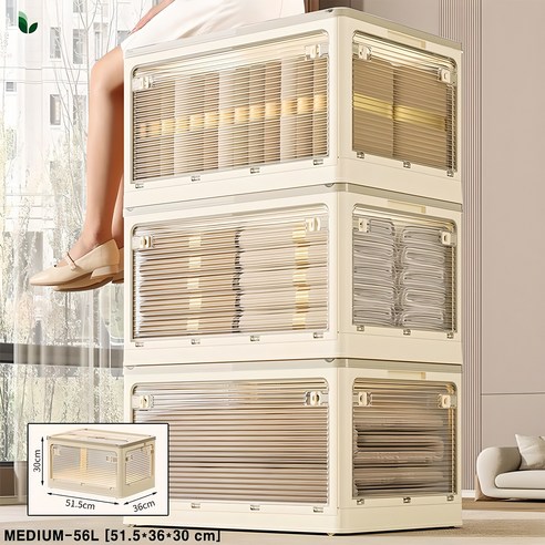 좁은 공간, 답답한 수납 고민? LxU 리빙박스로 깔끔하게 해결! 플라스틱리빙박스