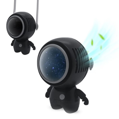   JJBB 우주인 유아 휴대용 선풍기, 블랙