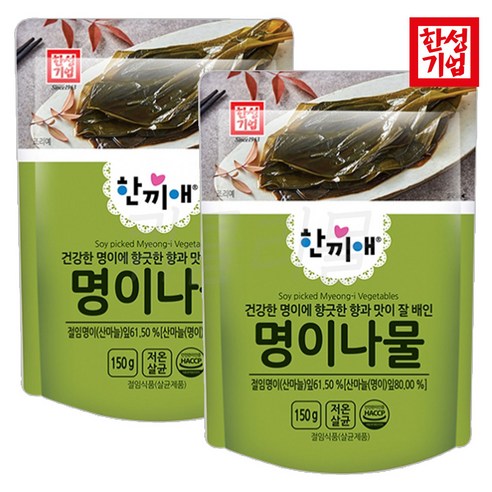 [현대프리마켓] 한성 한끼애 명이나물
