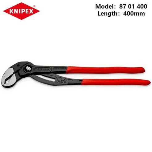 KNIPEX 도구 코브라 워터 펌프 플라이어 8701125 8701150 8701180 8701250 8701300 8701400, 06 8701400 400mm