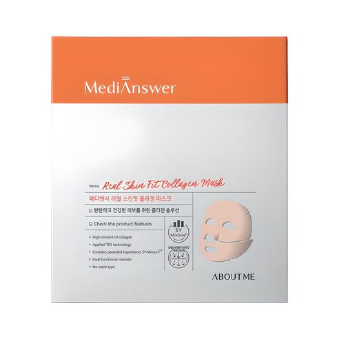 피부 속부터 차오르는 탄력, 메디앤서 리얼 스킨핏 콜라겐 마스크 솔직 후기 메디앤서콜라겐팩