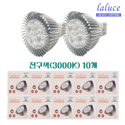 라루체 LED MR16 5W 할로겐전구 10개묶음, 전구색(3000K), 1개