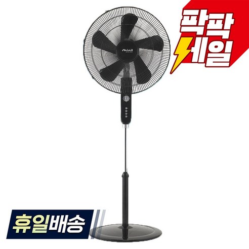 신일냉풍기