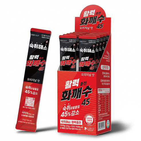 숙취해소제 화깨수 오리지날 숙취유발물질 45%감소 숙취해소음료, 10개, 20ml