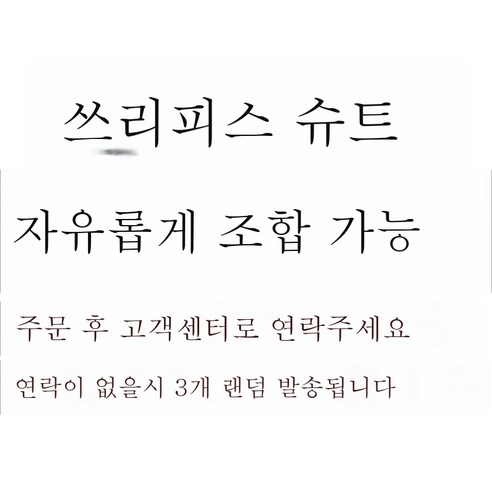 ZZJJC 304 두꺼운 스테인리스 스틸 국자볶음 주걱 주걱 주걱 주방용 스푼 주방 주방 주방 주방용 주걱 주걱 주걱 세트, + 선반이있는 주방 3 개 세트 [총 4 개]
