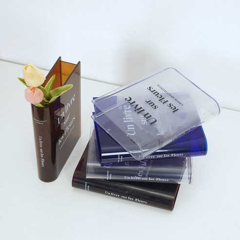 책 속에 피어나는 북유럽 감성, 투명 책 디자인 화병