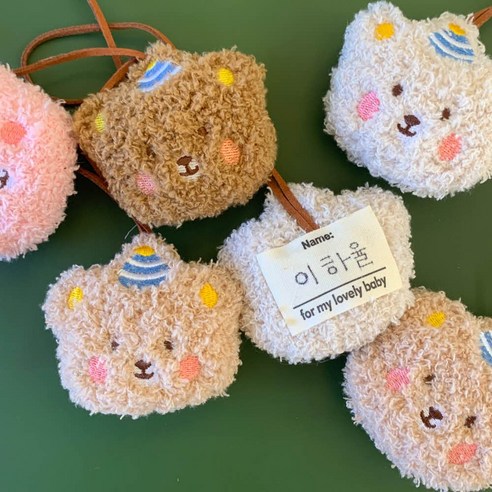 사랑스러운 곰돌이 네임택으로 당신의 여행에 특별함을 더하세요!