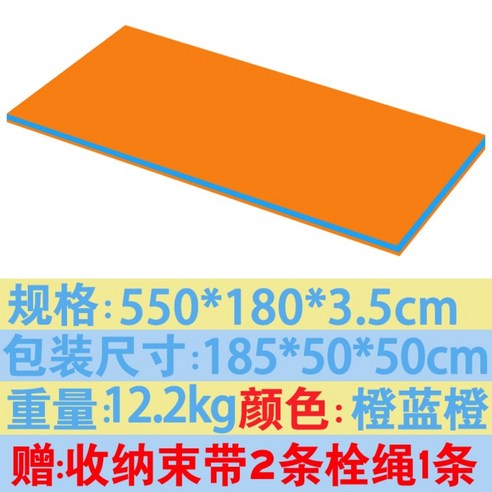 워터 해먹 물 플로팅 침대 어린이 플로팅 패드 수영 바다 수영장 보드 카펫 물놀이 대형, V