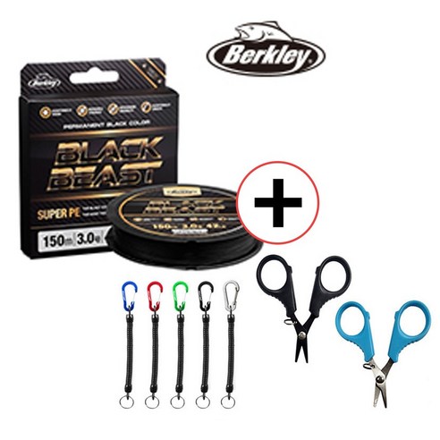 버클리 블랙비스트150m 합사라인 낚시줄