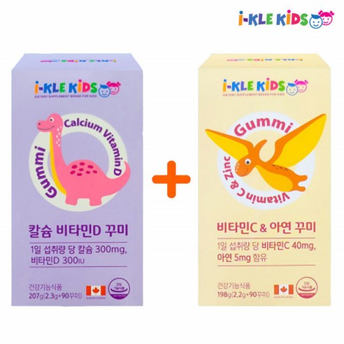 아이클키즈 칼슘 비타민D 꾸미 90+비타민C&, 90개, 90개