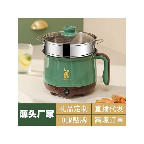 싱글 라이프를 위한 완벽한 선택, 다기능 1인 밥솥!