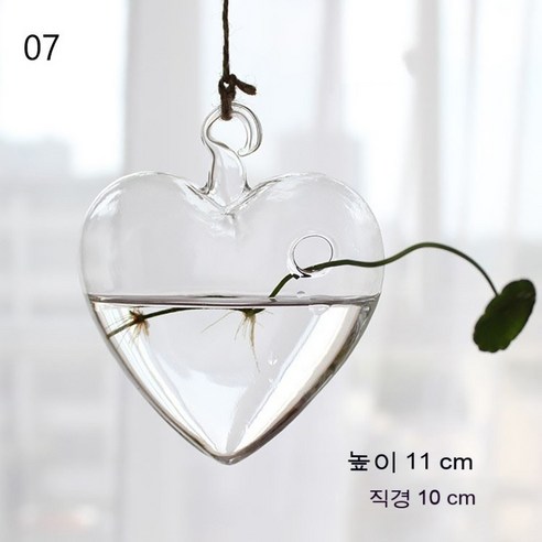 MEIISEO가정용 북유럽 스타일 투명 유리꽃병 수경 유리화병 꽃병 도자기 화병, HMYHG1480-07