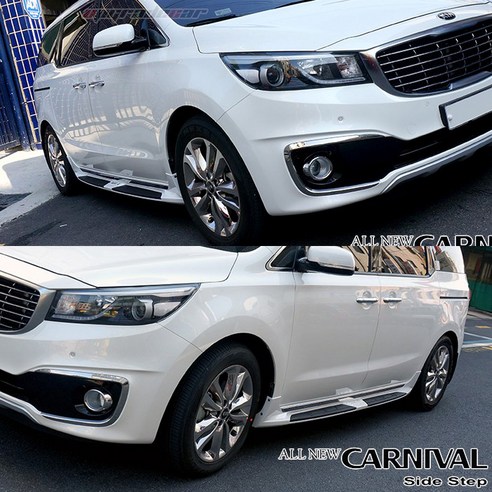 다양한 차종에 적용 가능한 튼튼한 소재와 스타일리시한 디자인이 특징인 업그레이드카 사이드 스텝 오로라 블랙펄 ABP 크롬