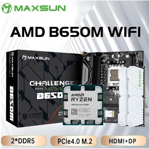 MAXSUN 마더보드 세트 B650M WiFi AMD CPU Ryzen 5 7500F AM5 DDR5 16GB 2 5600mhz M2 컴퓨터 구성 요소 B650, 1) 마더 보드  CPU  RAM