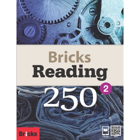 Bricks Reading 250-2 (SB+WB+E.CODE)