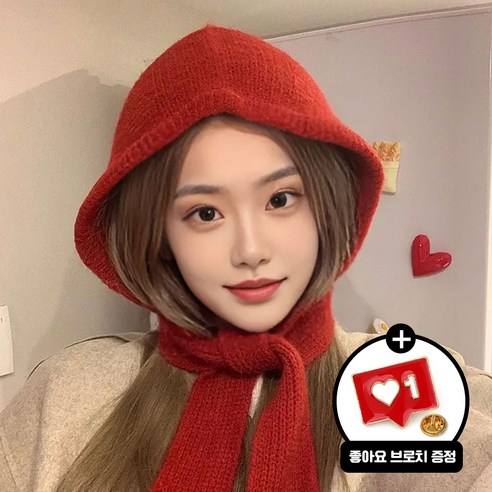 진텍스 추우면 겨울 방한 패션 끈 리본 니트 바라클라바 목도리 모자 넥워머, 레드, 1개