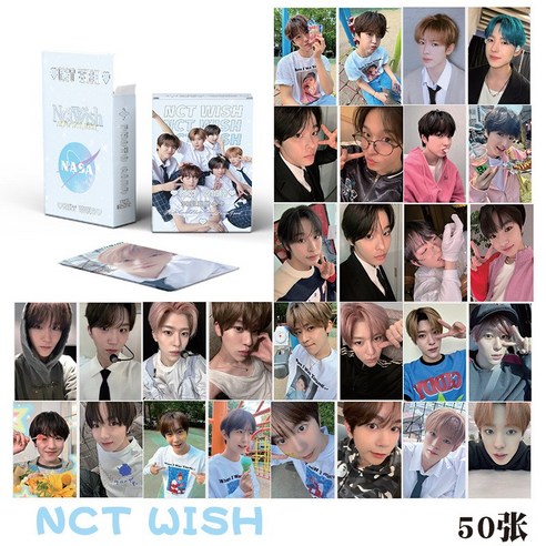 엔시티 NCT 포토카드 포카 WISH 50장