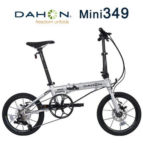 좁은 공간, 복잡한 출퇴근길, 다혼 폴딩 미니벨로 K3로 자유를 더하다