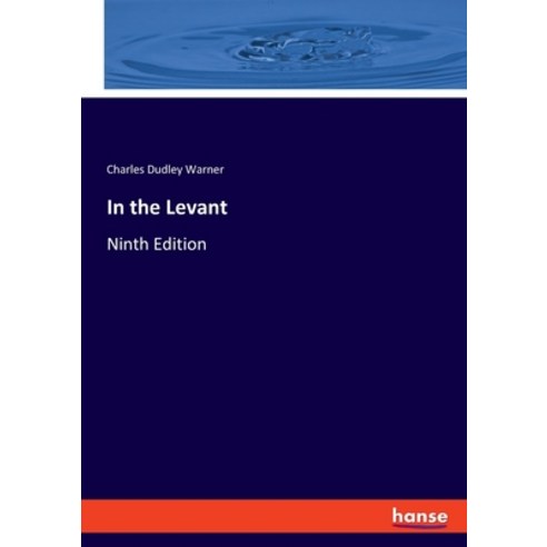 (영문도서) In the Levant: Ninth Edition Paperback, Hansebooks, English, 9783348102759