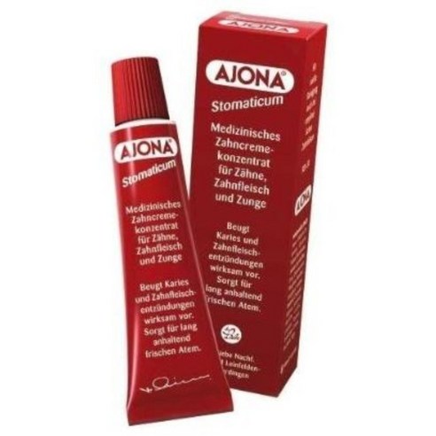 독일의 자부심, 아조나 Stomaticum 입냄새를 몰아내는 완벽한 치약