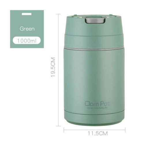 안미스홈 보온보냉 죽통 도시락, 민트 그린, 1000ml