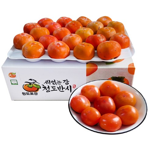 효성팜 청도 씨없는 반시 5kg 연시 감 홍시용, 1박스, 5kg (46-50과)