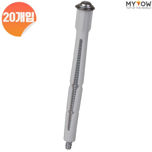 마이토우 석고보드 앙카 모음, 20개