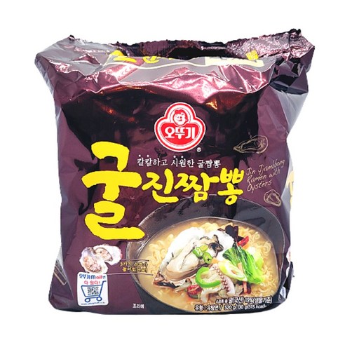 오뚜기 굴진짬뽕 봉지라면, 3개