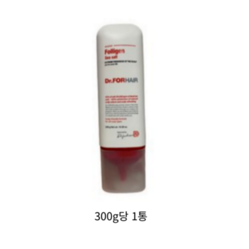 행사/퍼펙트 보아스 헤어 클리닉 고농축 트리트먼트1000ml+마츠샴푸1500g+오버라이트 200g, 1L, 1개 닥터포헤어 11 닥터포헤어 폴리젠 씨솔트 스케일러, 600g, 3개