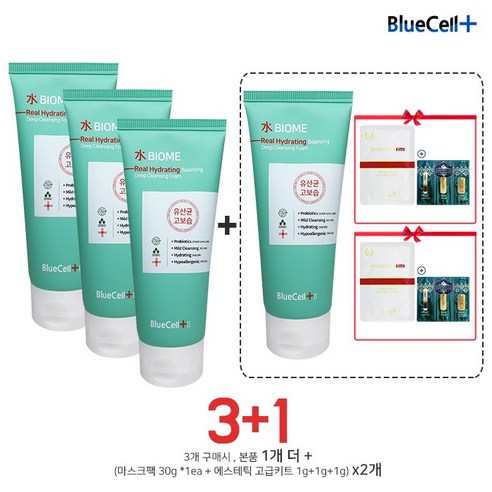블루셀 수바이옴 유산균 딥 클렌징 폼 3+1, 3개