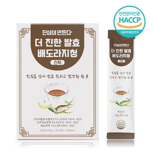 [진심이만든다] 더 진한 발효 배도라지청 스틱 (20스틱), 200g, 1개