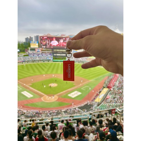 짜릿한 승리의 순간을 언제나 함께, SSG 랜더스 키링!