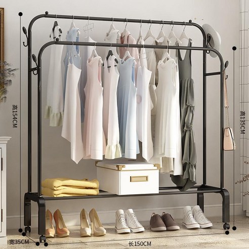 MBH 행거 건조대 이중 스탠드 행거, 150CM-블랙 더블 로드 더블 코트 후크