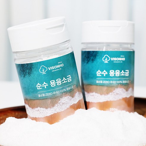 [비소뉴] 용융소금 불순물 Zero, 250g, 3개