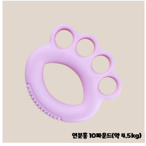 [3:100] 단단말랑 저강도 악력기 노인재활 상지재활 노인실버 초보자용, 2개, 연분홍