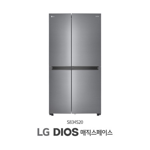 [KT알파쇼핑]LG 디오스 매직스페이스 냉장고 826L 퓨어(S834S20)