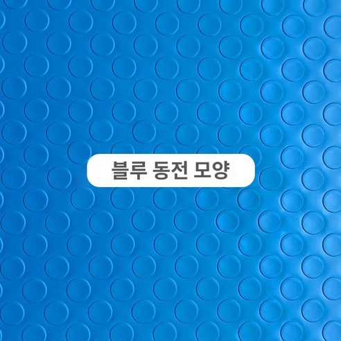 pvc 미끄럼 방지 매트 내마모성 방수 플라스틱 카펫 미끄럼 방지 매트 계단 복도에 바닥 매트를 깐 고무78280