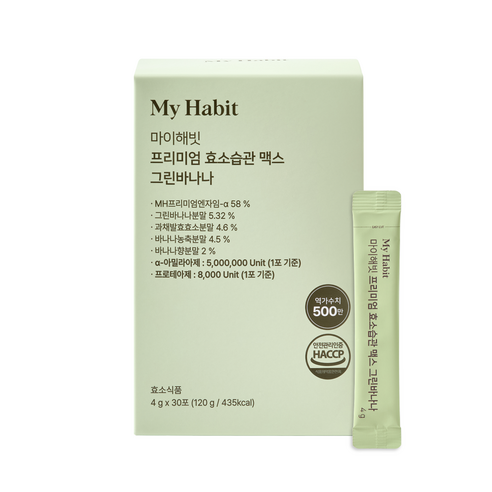 마이해빗 프리미엄 효소습관 맥스 그린바나나, 1개, 120g