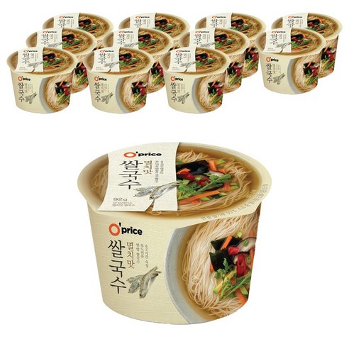 향긋한 멸치 육수의 깊은 감동, 오프라이스 멸치 쌀국수컵으로 즐기는 간편한 미식