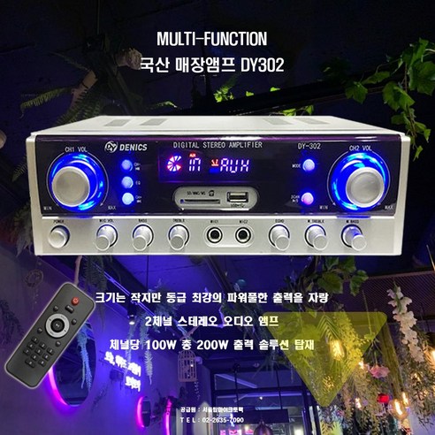 상품 이미지 2