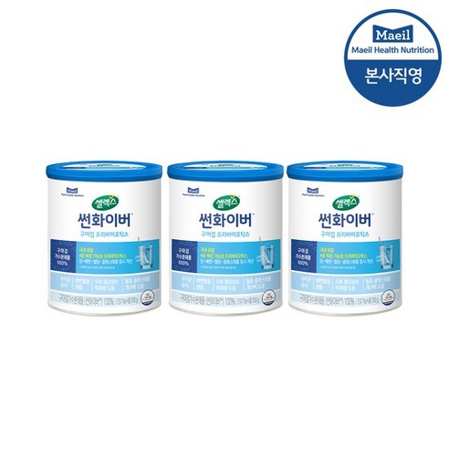 [본사직영]셀렉스 썬화이버 프리바이오틱스 3캔 250g, 3개