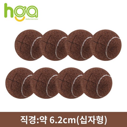 HGA 테니스공 의자 발커버, 8개, 갈색