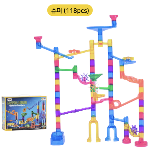 웨이메이커 마블런 야광 구슬 롤러코스터, 익스트림 (202pcs)