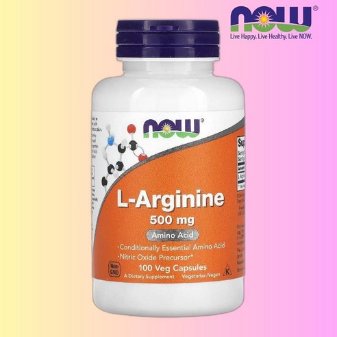 나우 푸드 L아르기닌 알기닌 500mg 베지 캡슐 100정 1통 LArginine, 1개